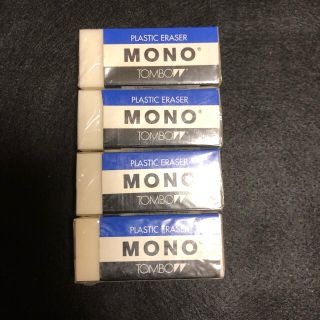 トンボエンピツ(トンボ鉛筆)のMONO 消しゴム　４個セット(消しゴム/修正テープ)