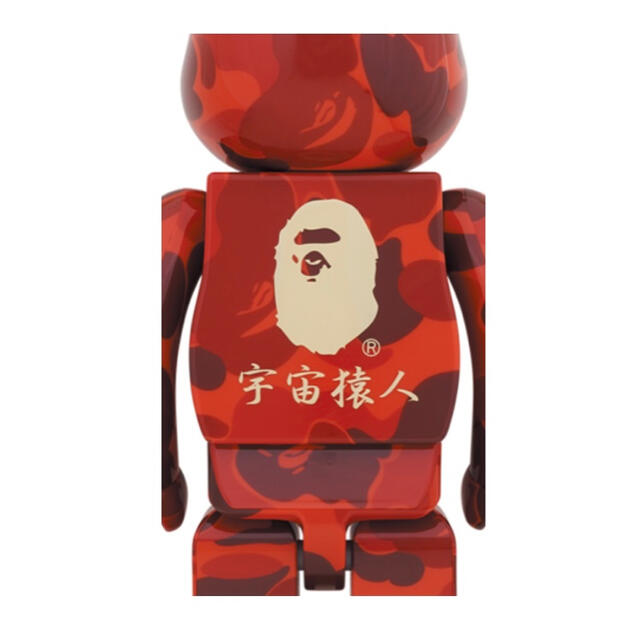 MEDICOM TOY(メディコムトイ)のNEW YEAR BAPE BE@RBRICK 達磨　1000% エンタメ/ホビーのフィギュア(その他)の商品写真