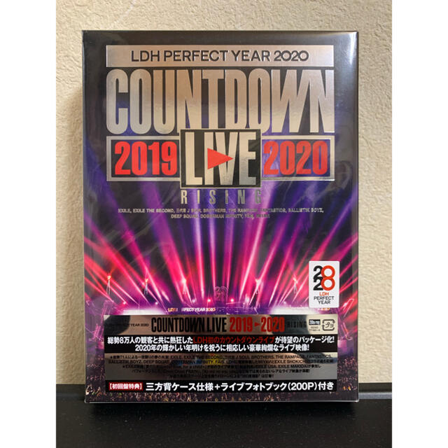 LDH PERFECT YEAR2020 COUNTDOWN LIVE