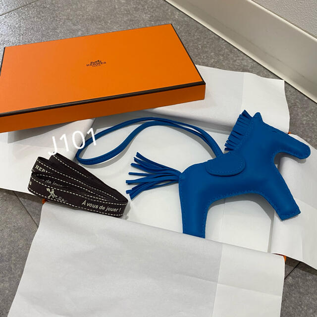 最も信頼できる Hermes - ブルーザンジバル 単色 ロデオMMチャーム