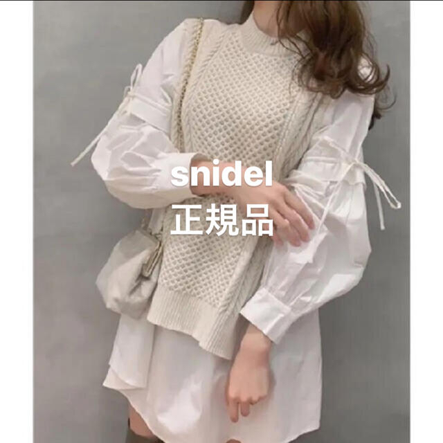 snidel ニットベストドッキングワンピース