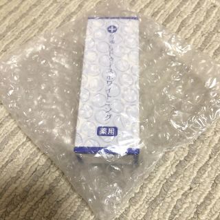 ちゅらトゥース ホワイトニング 新品未使用(口臭防止/エチケット用品)