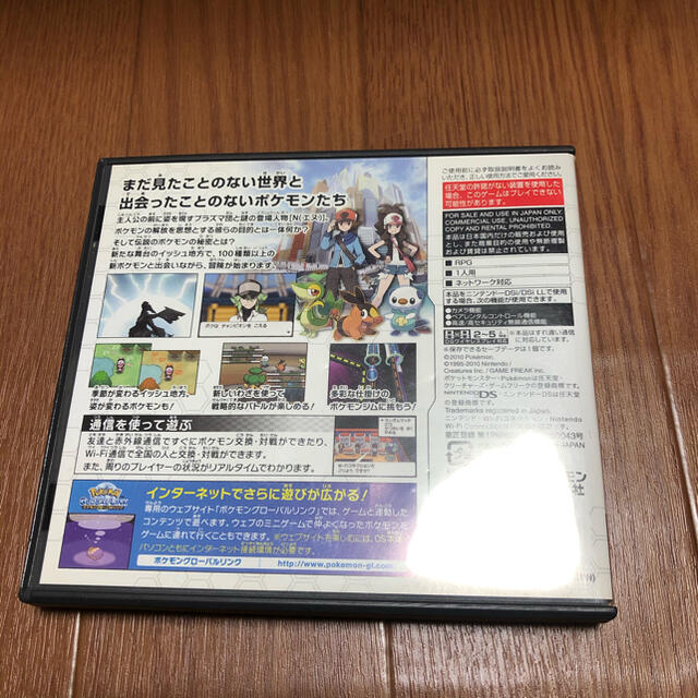 ニンテンドーDS(ニンテンドーDS)のポケットモンスター　ホワイト　Nintendo DS エンタメ/ホビーのゲームソフト/ゲーム機本体(携帯用ゲームソフト)の商品写真