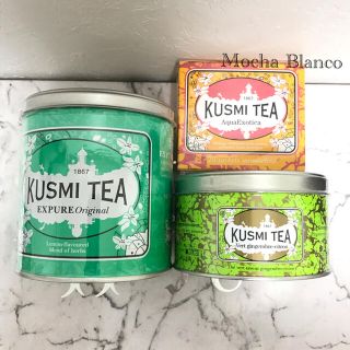 Luna様専用♡新品未開封♡Kusmi Tea クスミティー　紅茶　3点セット(茶)