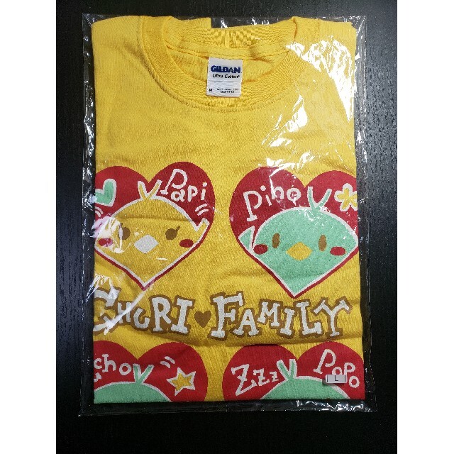 SKE48(エスケーイーフォーティーエイト)の高柳明音 生誕Tシャツ 生写真 未開封 エンタメ/ホビーのタレントグッズ(アイドルグッズ)の商品写真