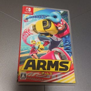 ニンテンドースイッチ(Nintendo Switch)のARMS Switch(家庭用ゲームソフト)