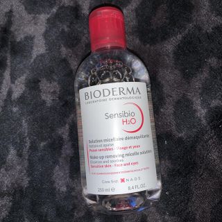 ビオデルマ(BIODERMA)のビオデルマ サンシビオ エイチツーオー D 250ml(クレンジング/メイク落とし)