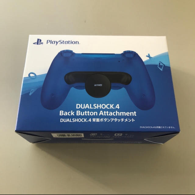 二つセットps4背面ボタンアタッチメント　プレイステーション4 SONY ソニーその他