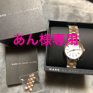 マークバイマークジェイコブス(MARC BY MARC JACOBS)のMARCBYMARCJACOBS マークバイマークジェイコブス 腕時計(腕時計)