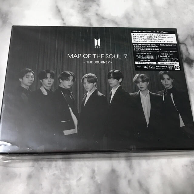 防弾少年団(BTS)(ボウダンショウネンダン)のMAP OF THE SOUL：7 ～THE JOURNEY～（初回限定盤C） エンタメ/ホビーのCD(K-POP/アジア)の商品写真