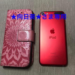 アイポッドタッチ(iPod touch)のiPod touch 第7世代  32GB PRODUCT RED (その他)