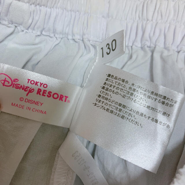 Disney(ディズニー)の商談中 購入不可 キッズ/ベビー/マタニティのキッズ服女の子用(90cm~)(ワンピース)の商品写真