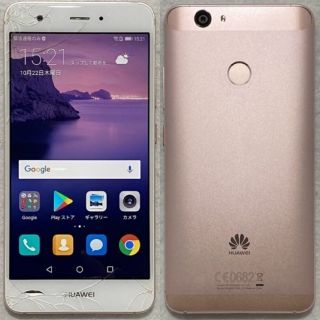 ファーウェイ(HUAWEI)のHUAWEI nova SIMフリー 画面割れ ジャンク ファーウェイ(スマートフォン本体)