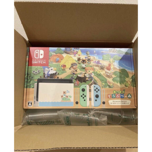Nintendo Switch 新品 保証 店舗印有 あつまれどうぶつの森セット