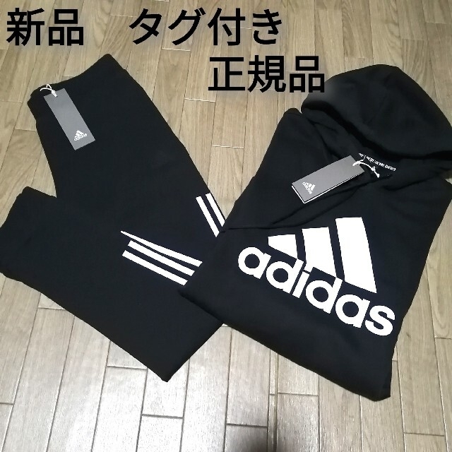 adidas(アディダス)の新品　adidas　上下セット　BLACK レディースのトップス(トレーナー/スウェット)の商品写真