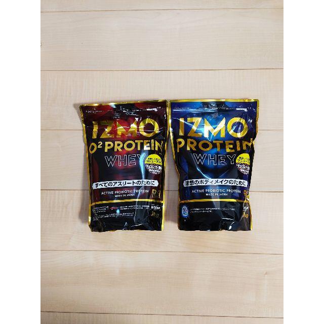 再値下げしました【送料無料！】IZMO O2プロテイン×1 プロテイン×1