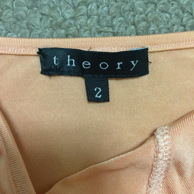 theory(セオリー)のtheory キャミソール レディースのトップス(キャミソール)の商品写真