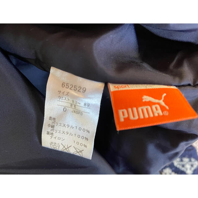 PUMA(プーマ)のPUMA  ウィンドブレーカー下 スポーツ/アウトドアのサッカー/フットサル(ウェア)の商品写真