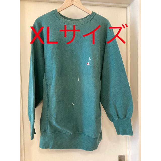 Champion(チャンピオン)のchampion reverse weave XLサイズ グリーン USA製 メンズのトップス(スウェット)の商品写真