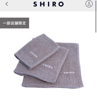 シロ(shiro)のSHIRO フェイスタオル(タオル/バス用品)