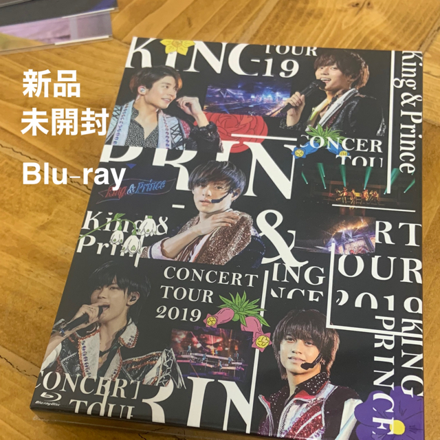 未開封〔Blu-ray〕King & Prince  TOUR 2019 初回盤