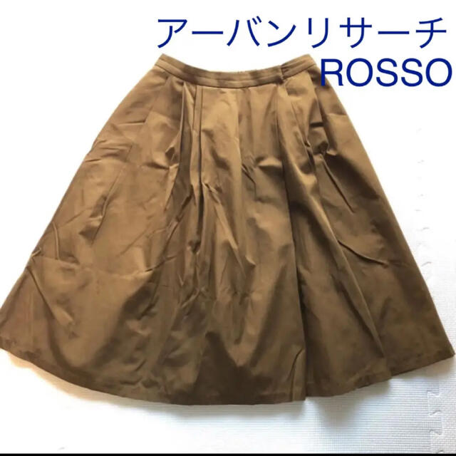 URBAN RESEARCH ROSSO(アーバンリサーチロッソ)のアーバンリサーチロッソ　スカートSサイズ　美品 レディースのスカート(ひざ丈スカート)の商品写真