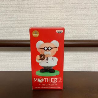 バンプレスト(BANPRESTO)のMOTHER2ミニフィギュア(ゲームキャラクター)