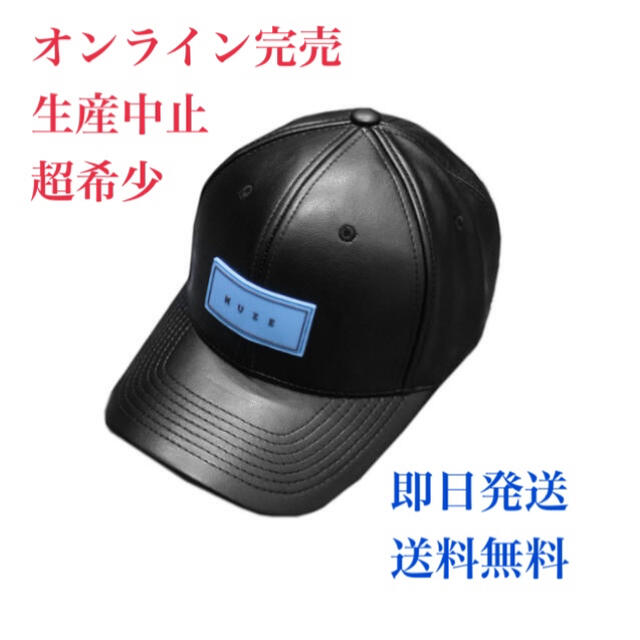 MUZE レザーLOGO CAP