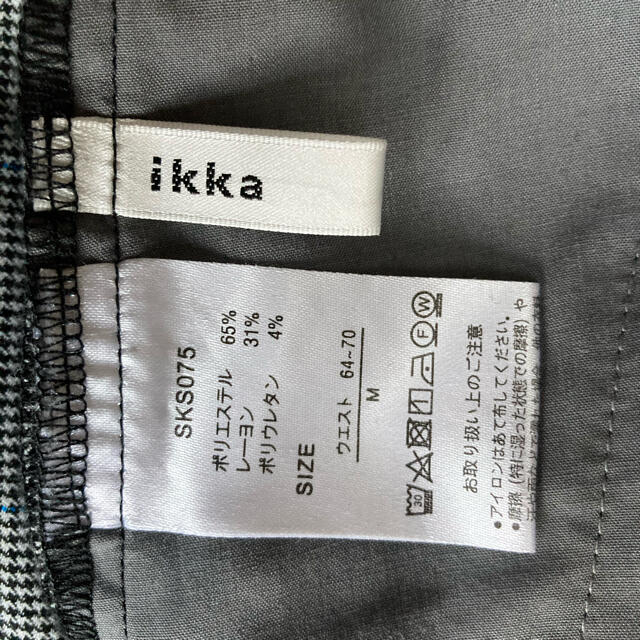 ikka(イッカ)のikka パンツ レディースのパンツ(カジュアルパンツ)の商品写真