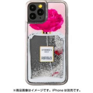 アイフォリア(IPHORIA)のIPHORIA  iPhone11 Proケース 消毒済み美品(iPhoneケース)