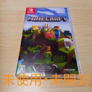 ニンテンドースイッチ(Nintendo Switch)のSwitch マインクラフト Minecraftパッケージ版(家庭用ゲームソフト)