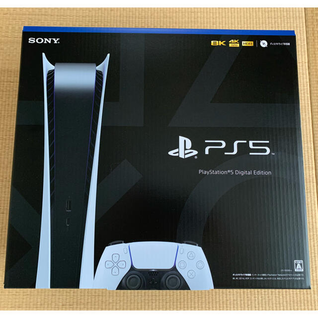 PlayStation5 デジタルエディション