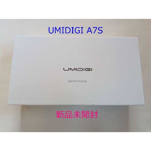 【新品未開封】UMIDIGI A7S（Peacock Green）