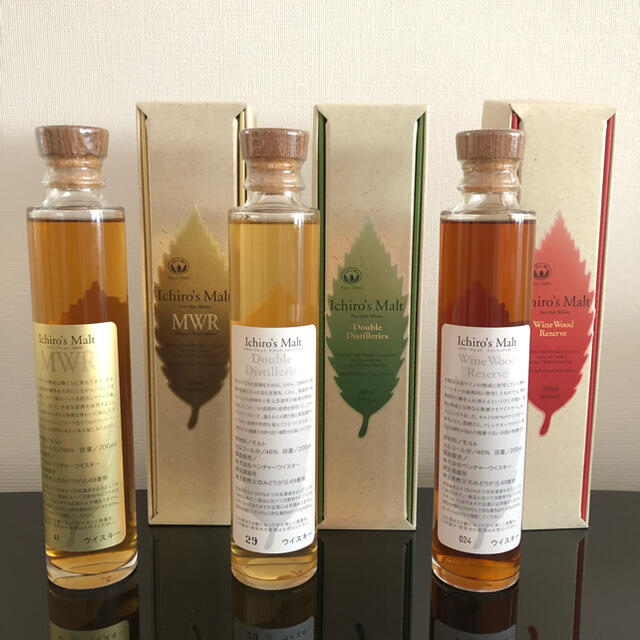 イチローズモルト リーフシリーズ 200ml 3本セット - ウイスキー