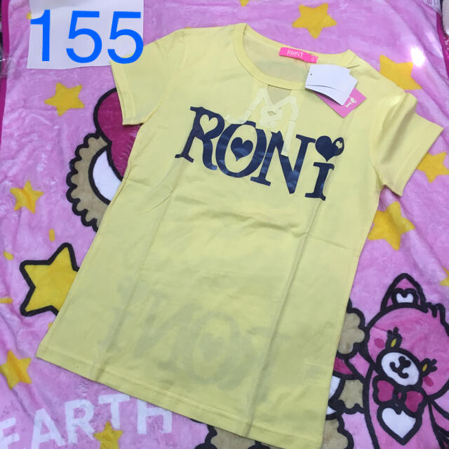 RONI(ロニィ)の新品タグ付き🌸RONITシャツ🌸155 キッズ/ベビー/マタニティのキッズ服女の子用(90cm~)(Tシャツ/カットソー)の商品写真