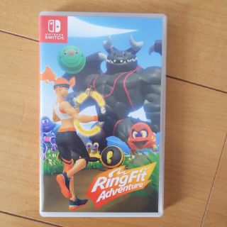 ニンテンドースイッチ(Nintendo Switch)のリングフィットアドベンチャー(家庭用ゲームソフト)