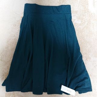 ザラ(ZARA)のフレアスカート 新品未使用☆送料込(ひざ丈スカート)