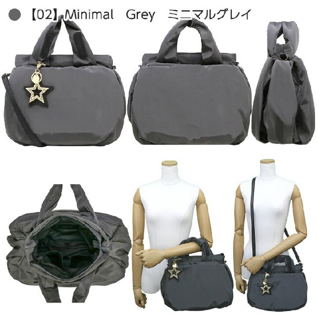 ☆値下げ☆ SEE BY CHLOE ２wayバッグ☆新品未使用