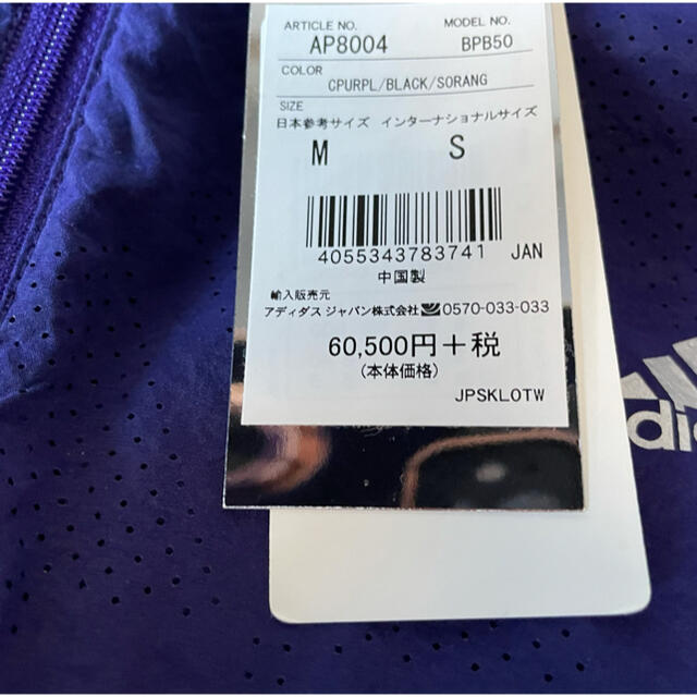本日限定値下げ】adidas by kolor ナイロンジャケット パーカー 本日限定値下げ】adidas by kolor ナイロンジャケット パーカー