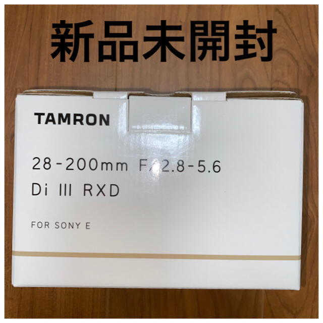 新品未開封 タムロン 28-200mm F/2.8-5.6 Di III RXD - カメラ