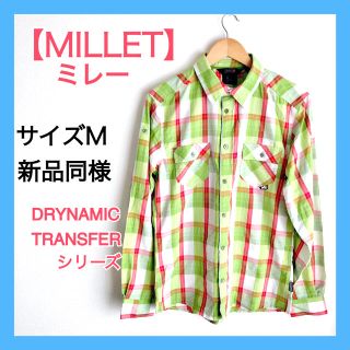 ミレー(MILLET)の【新品同様】MILLET ミレーメンズ 長袖チェックシャツ(シャツ)