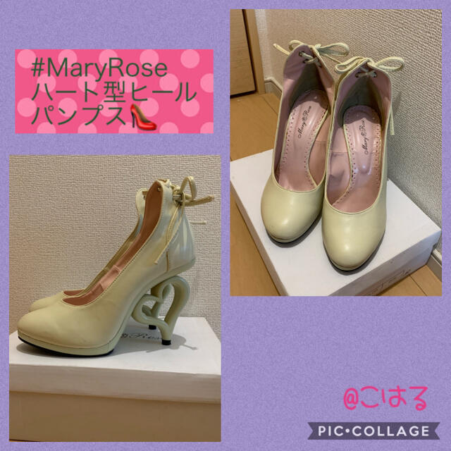 夢展望🌹MaryRose👠ハート型ヒールパンプス | フリマアプリ ラクマ