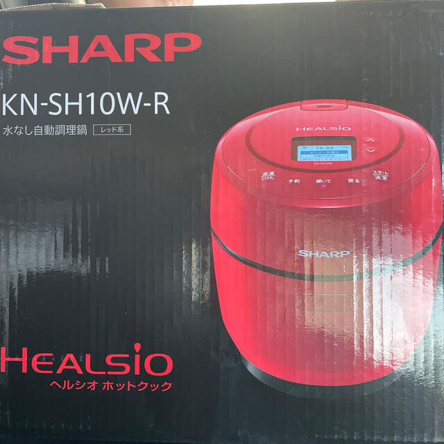 SHARP ヘルシオ　ホットクック