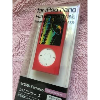 エレコム(ELECOM)のiPod nano シリコンケース　レッド(ポータブルプレーヤー)