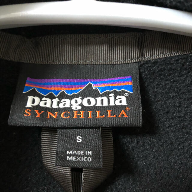 patagonia(パタゴニア)のパタゴニア SYNCHILLA ポケット ベストレトロX メンズのトップス(ベスト)の商品写真