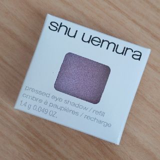 シュウウエムラ(shu uemura)のシュウウエムラ プレスド アイシャドー MEソフトパープル735A レフィル(1(アイシャドウ)