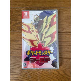 ポケットモンスター シールド Switch(家庭用ゲームソフト)