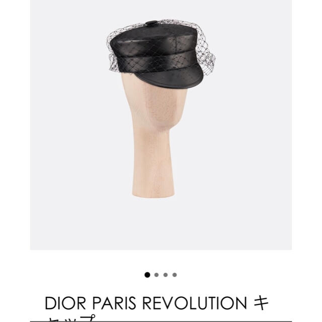 Dior(ディオール)のディオールラムスキンキャップ レディースの帽子(キャスケット)の商品写真