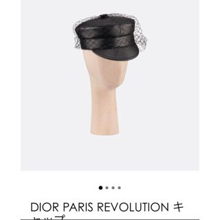 Diorのフリマアイテム一覧 Diorのフリマアイテム一覧
