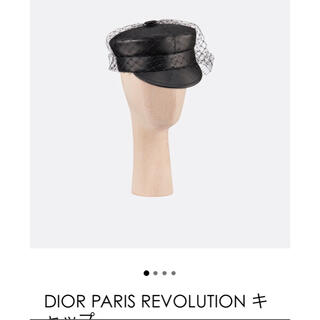 ディオール(Dior)のディオールラムスキンキャップ(キャスケット)